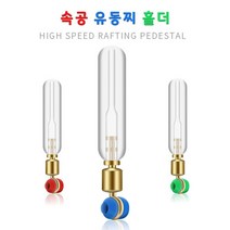 다이찌몰 속공 유동찌 홀더