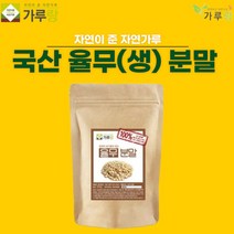 누리100 가루랑V 100% 국산 율무분말(볶음)200G, 200g, 1개