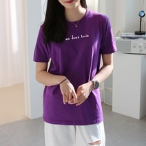 코키코키 / [당일출고] 코키코키 un프린트 여성반팔티 S~XL