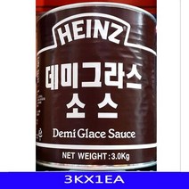 elco 복합조미식품 데미그라스소스 하인즈 3KX1EA pro, 1
