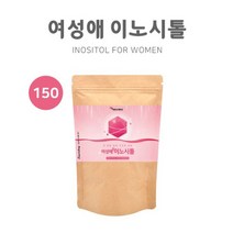 여성애 이노시톨 150g 아가베이눌린 효소분말 혼합유산균 엽산 함유 마이오이노시톨 미오이노시톨