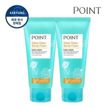 [포인트(화장품)] 애경 포인트 딥클린 스크럽폼 150g X 2개