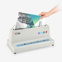 편리한 열접착 떡제본 가정용 열제본기 집에서제본 오피스 국어학원 스프링제본기 분철기계 교과서제본
