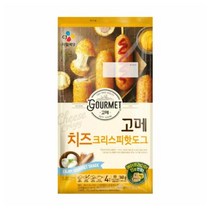 CJ더마켓 회사 간식 점심 메뉴 도시락 반찬 휴게소 음식 브런치 탑티어 고메 치즈크리스피핫도그 감자 찹쌀 모짜렐라 체다 치즈 소시지 340G, 9개