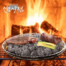 신포상점 구이용 맥반석자갈석쇠세트 삼겹살구이 오징어구이 고구마구이 캠핑고기 야외구이 차박캠핑 직화구이 자갈돌, 맥반석자갈5kg+원형석쇠4장