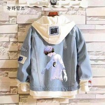 Bybonu/ 남 청자켓 매력어필라이트 데님자켓 워싱 청자켓 F XZ30 A31