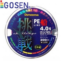 고센 도전 PE 합사 루어선상지깅 지깅합사 200m 5호, 5호 200m-5710959