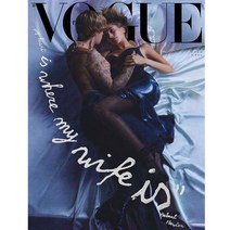 Vogue Italia (여성패션잡지), (2020년 10월호 N.841 Special 총2권)