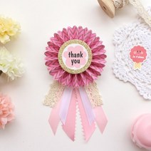 어버이날 페이퍼 카네이션1p