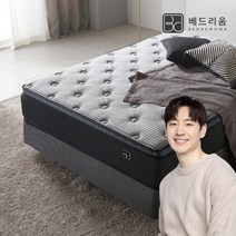 CJ단독 [금성침대x베드리움] 에레보스 스페셜 유로탑 매트리스슈퍼싱글, 그레이