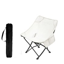 SAIVEINA 아웃도어 캠핑 낚시 접이식 휴대용 의자 릴렉스체어 백패킹 경량스틸 캠핑 체어, 화이트