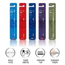 (리필) 마블 캐릭터칫솔 (그루트/블랙펜서/스파이더맨/아이언맨/캡틴아메리카), (리필) 캡틴아메리카