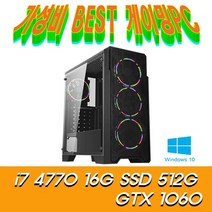 갓 i7 4770 16G SSD512G GTX 1060 중고 게이밍Pc