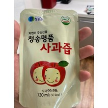 청송 얼음골 사과즙 120mlX30개입 1개, 건강즙, 120ml