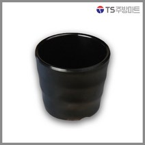 [돌산멜라민] 퓨전토기 신골컵 (DS-6760) - 멜라민물컵 물잔 (업소용그릇 멜라민그릇 예쁜그릇 식당접시 멜라민볼 멜라민찬기), 1개, 블랙
