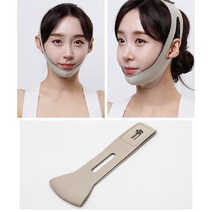 안면비대칭교정기 얼굴 턱선 리프팅, 블루