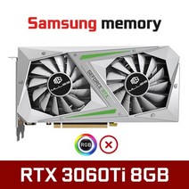 Mllse 그래픽 카드 rtx3060ti 8g gddr6 gpu x 게임 nvidia 컴퓨터 pc 192bit dp3 hdmi1 pci express x16 4.0 게임용 비디오, rtx3060ti 8기가