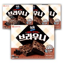 롯데 칙촉 브라우니 160g 4입 인기간식 스낵 초콜렛