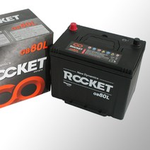 로케트 GB80L.R, GB80L_공구대여_폐전지반납(수령후3~5일내 택배수거)