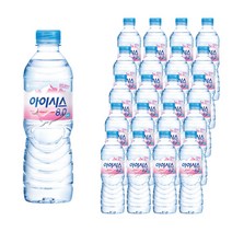 별도표기 롯데 아이시스 8.0 500mlx20 생수 식수 묶음 배달 K몰, 단품, 단품