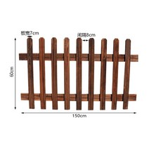 방부목 울타리 가든 펜스 마당 울타리 실외 원목 빌라 펜스 옥외 담장 가드레일, 평두 울타리 길이 150X 높이 60 탄화