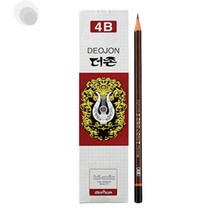 미술 그림 데생 크로키 4B연필 드로잉 스케치 그림용 12자루 한 타스 토익마킹연필