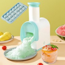 슬러시기계 눈꽃빙수기 빙수기 팥빙수기계 소형 미니 가정용 수동 면도 얼음 기계 연속 얼음 그물 빨간색 전기 얼음 분쇄 기계 밀크 티 숍 상업 스무디 기계, 스무디 머신 + 보석 사파이어 아이스 트레이 (1