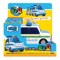 타요 풀백카 교통정리 경찰자동차 키즈토이 크리스마스 운전 어린이집