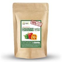 (가루랑) very 국산 파프리카(빨강)분말200g, 순수 국산 파프리카(빨강)분말200g, 제품구매확인