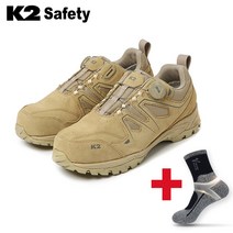 K2 안전화 4인치 K2-64 보통작업용 다이얼 사막화 전술화   V존 특허 양말