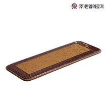 한일의료기 전기방석 3인용 악어투톤
