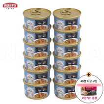 프리미엄 골드 런치캔 80g X 12개 6종콤보 맛별, 3. 치어&참치(콜린) 80gX12개