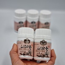 인산가 9회 인산 자죽염 분말 80gX 2개, 인산가 자죽염 분말 80gX2개, 80g