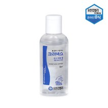 유한킴벌리 크리넥스 손소독제 55ml 오이향 1개 새니타이저겔 56760, 단품없음