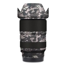 범용호환 28-75 F2.8 G2 / Gen2 렌즈 데칼 스킨 Tamron f/2.8 Di III VXD 소니 마운트 프리미엄 스티커 커, 25 Field Camouflage