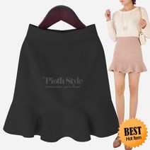 피오뜨 Best 8237.프릴즈 스커트