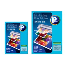 프린텍 기계코팅필름 A4/A3 100매 코팅필름지 코팅용지, A4