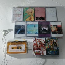레트로 카세트 투명 워크맨 마이마이 빈티지 휴대용 미니 카세트 테이프 플레이어, RADWIMPS 날씨의 아이