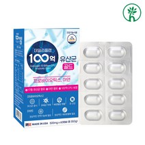 중성지방 유산균 맥스바이오틱스 락토바실러스 플란타룸 Q180 둔감한장 지방분해 효소 킬로미크론 억제 장용성 차세대 장까지 살아가는 코팅 장생착 무적균 카베플린 커플 듀얼, 1개
