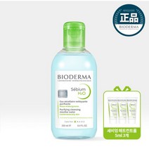 [바이오더마] (정가16 000원) 세비엄 H2O 클렌징 워터 250ml (썸머 클렌징워터, 상세 설명 참조