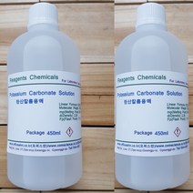 탄산칼륨용액 (1%) 화)450ml Potassium Carbonate Solution K2CO3 오피스안