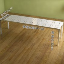 알뜰 정리 보관 옷장 수납 선반 함 아기 이케아 대 장식 교구 장 플라스틱 가구 장난감 틈새 철제 디귿자 각종, A, 폭24길이84-148높이40-50