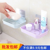 크리 에이 티브 홈 일용품 생활 작은 백화점 이우 작은 상품 일일 식료품 점 주방 유물 선물, 노르딕 퍼플