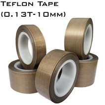 고온 내열 테프론 테이프 PTFE Teflon Tape AG-03 국산 10mm(0.13T), 10mm 1롤