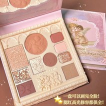 메이크업 혼합 믹싱 아크릴 팔레트 색조 사각 키트 화장 아이섀도 엔젤 시리즈 큐트 아이 섀도우 글리터 네이키드 아이섀도우 쉬머 매트 피니시, 02 new Angel