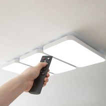 라이팅에버 LED 시스템 리모컨 거실등 삼성칩 180W_화이트 심플 천장등