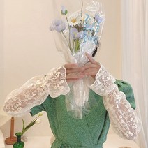 아드레 러블리 레이어드 레이스 자외선 차단 팔토시, 베이지