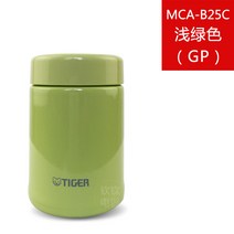102392 도시락 진공 단열 컵 스튜 비커 단색 와이드 마우스 컵 미니 TIGER/虎牌, 새로운 250ml 밝은 녹색 GP