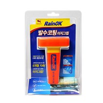 불스원 레인OK 발수코팅 이지그립 (+세차타월1P), 단품