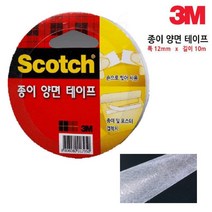 1+1 전단지 간편접착 찢어쓰는 양면테이프 주방용품 욕실타일 못질없는 강력접착 나무